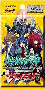 Amazon.co.jp: カードファイト！！ヴァンガード！ブースターパック第5